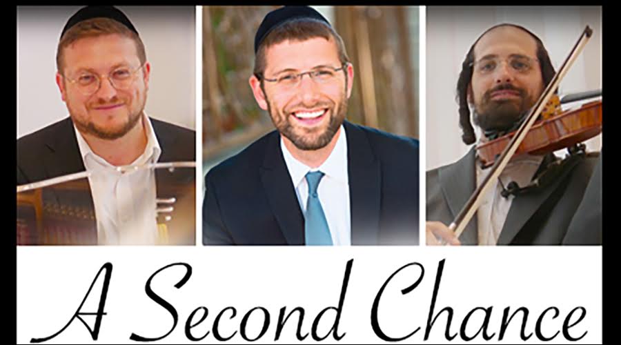 A Second Chance