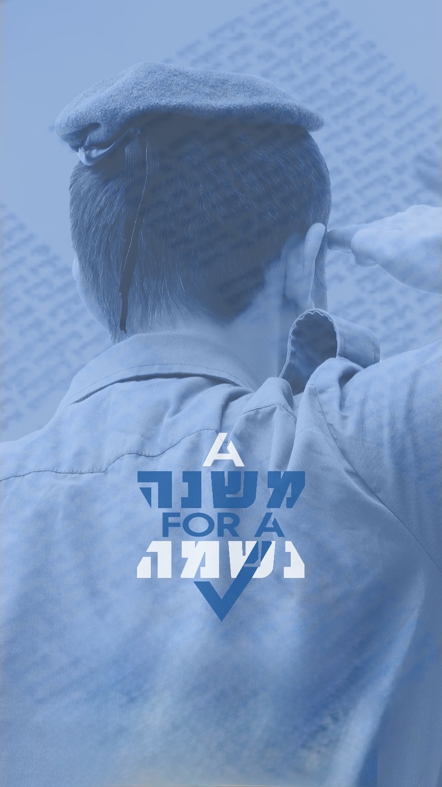 Mishnah For Neshama Trailer