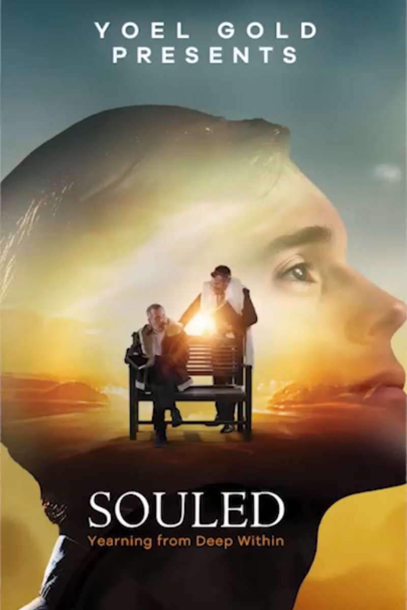 Souled