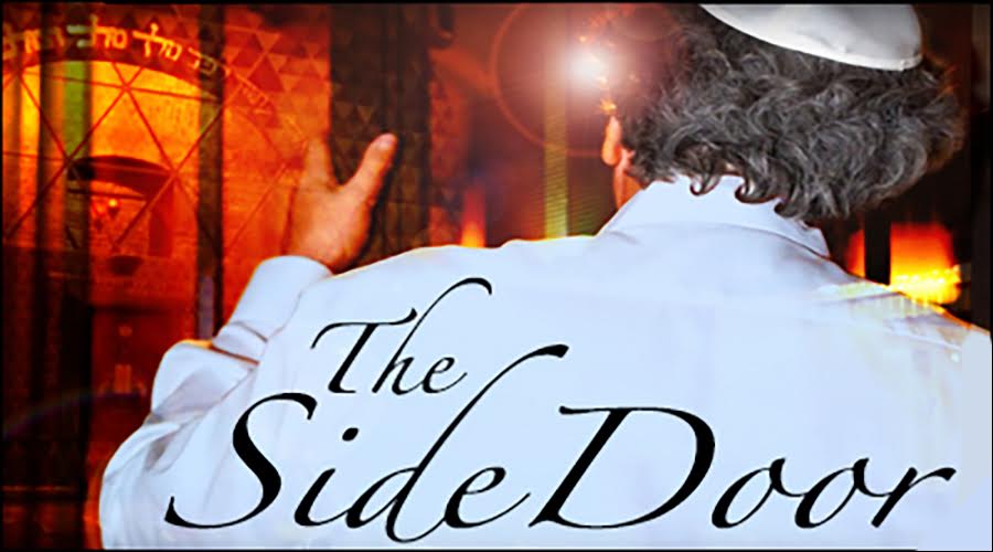 The Side Door
