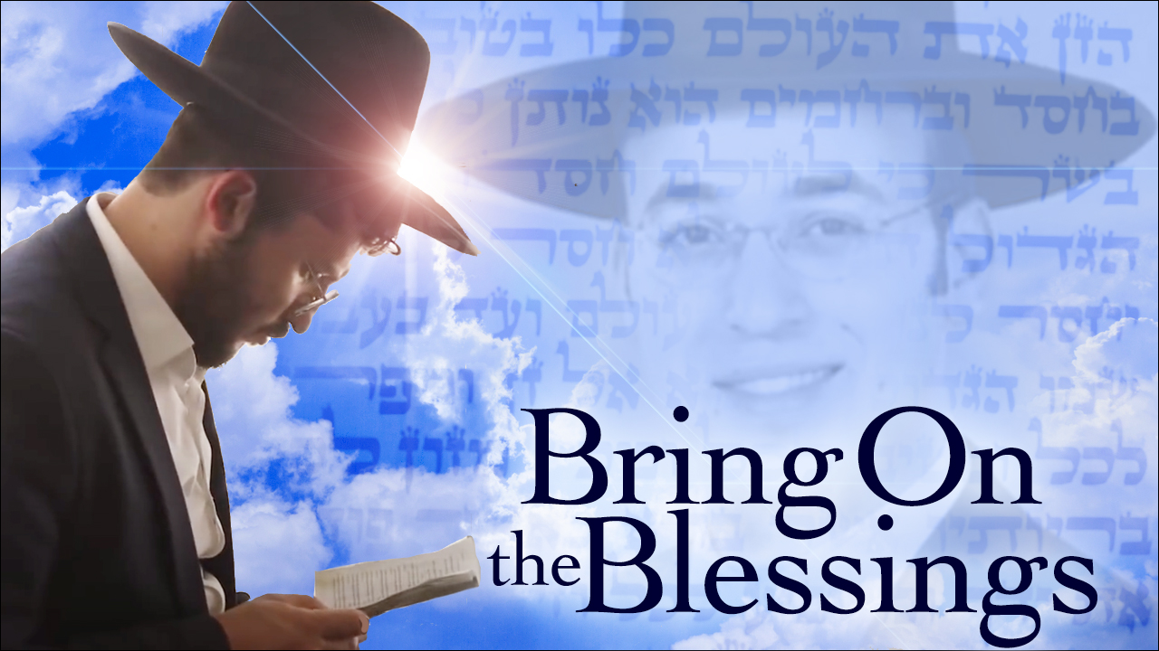 Bring On The Blessing
