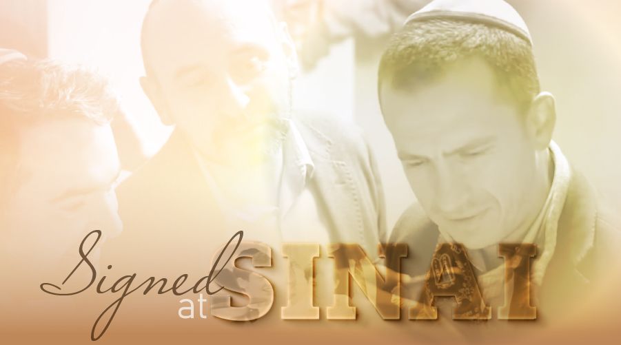 Signed At Sinai